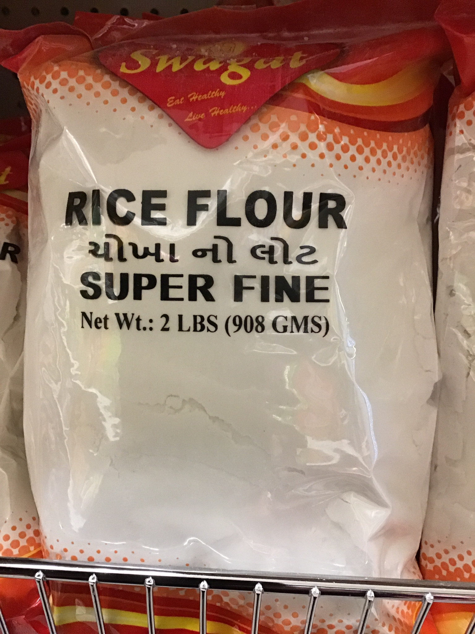 Swagat Rice Flour, 2 lb