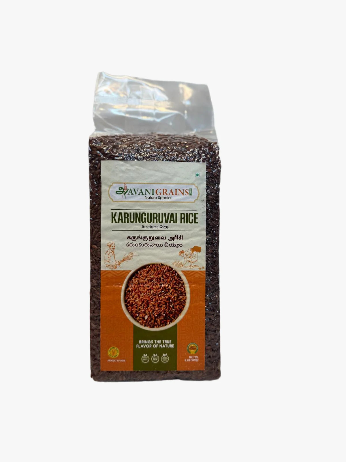 Avani Grains Premium Karunguruvai Rice, 2lbs