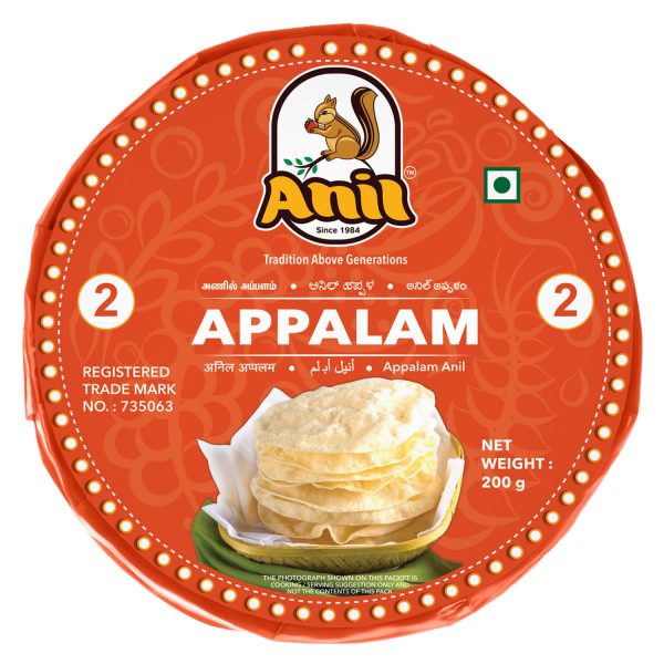 Anil Appalam, 200 g