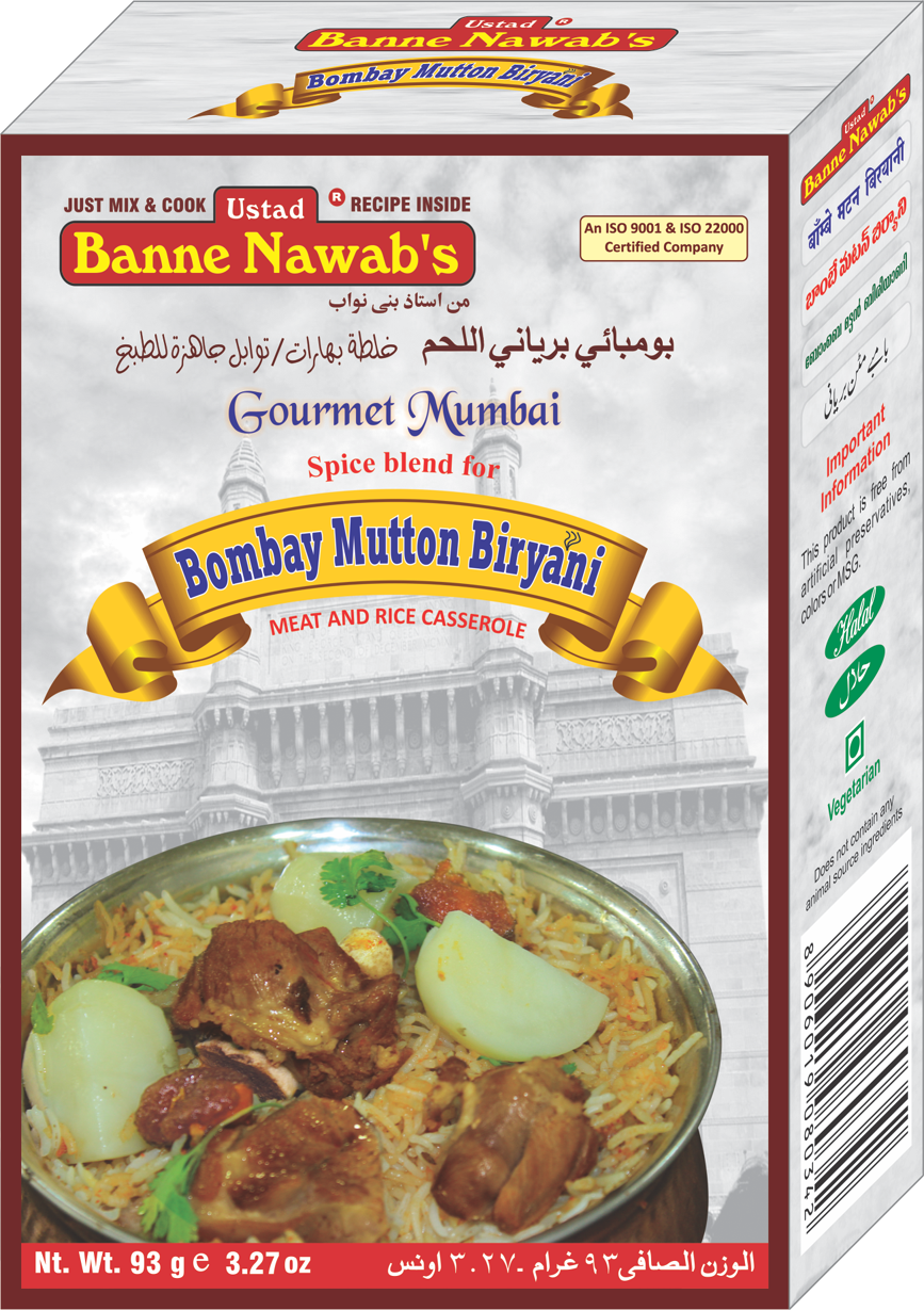 Ustad Banne Nawab's Bombay Mutton Biryani, 93 g