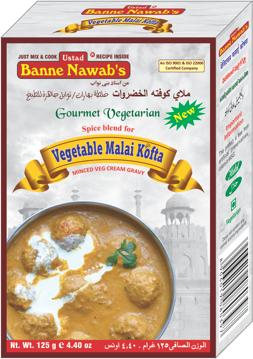 Ustad Banne Nawab's Vegetable Malai Kofta Masala, 126 g