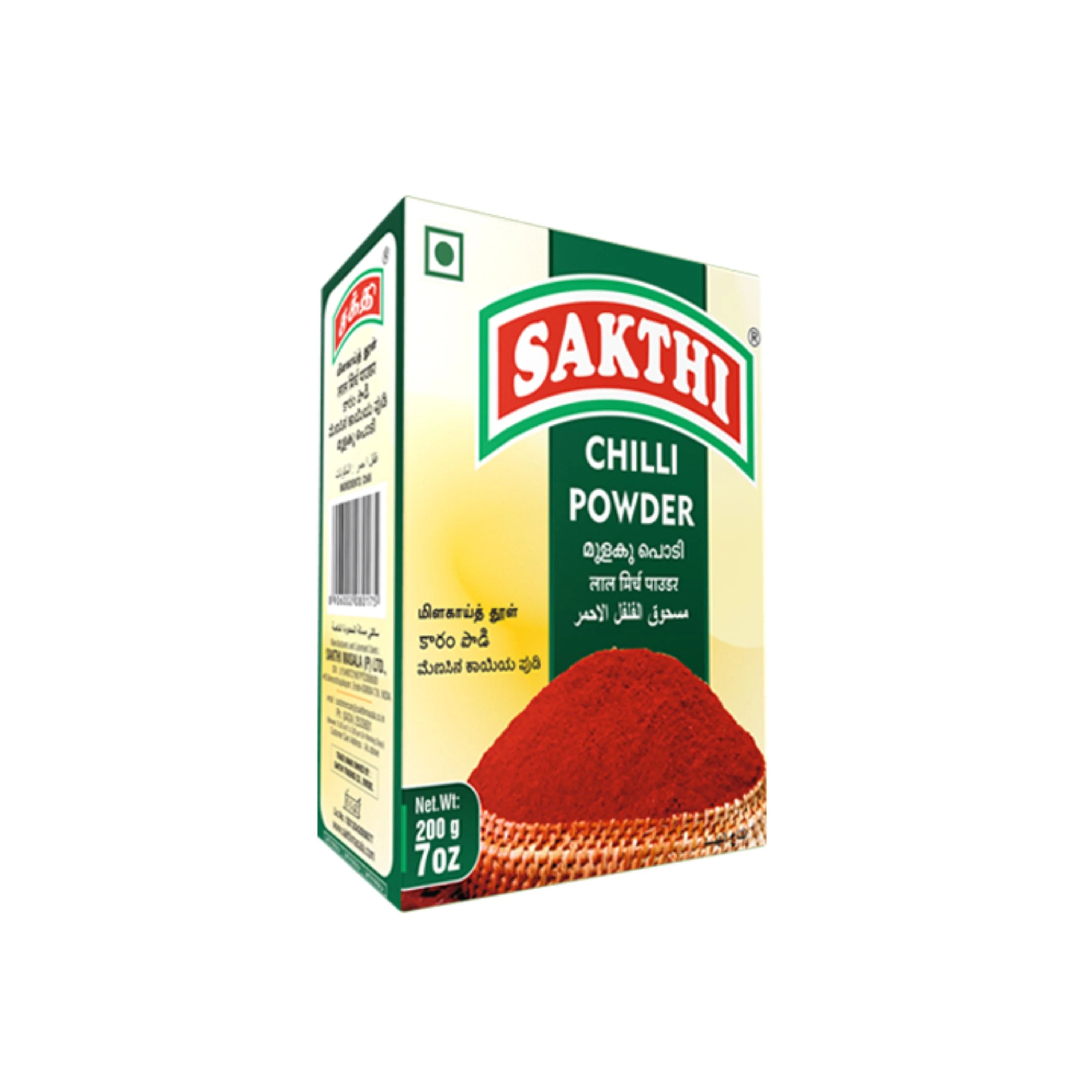 Sakthi Chilli Powder, 200 g