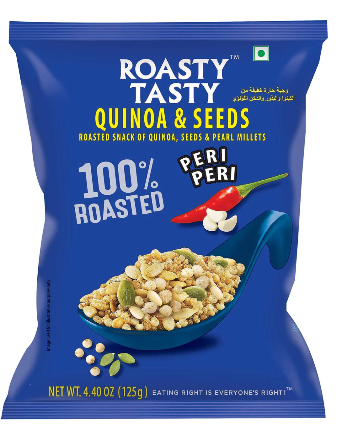 Roasty Tasty Quinoa & Seeds, Peri Peri, 150 g