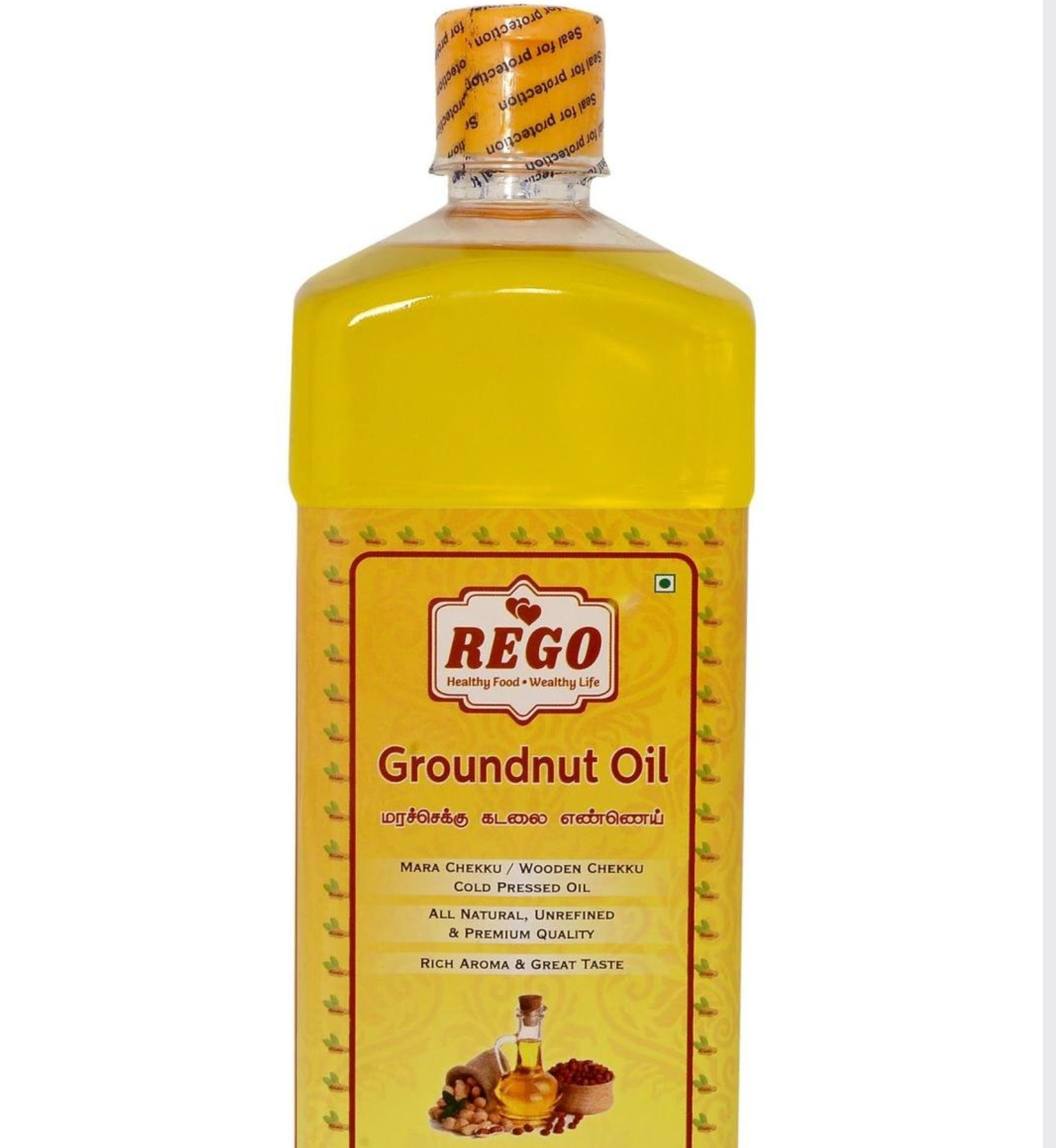 Avani Grains Rego Peanut Oil - Cold Pressed, 1 litre