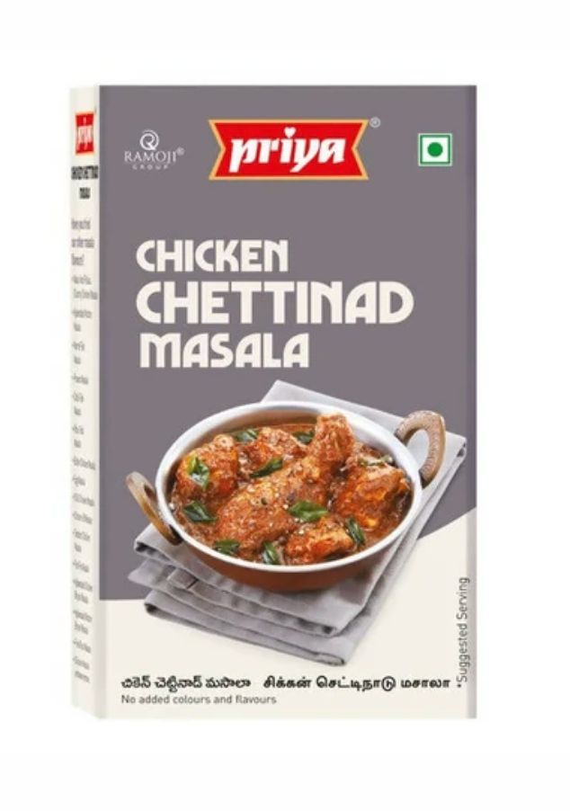 Priya Chicken Chettinad Masala Powder, 50 g
