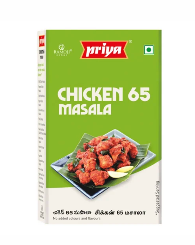 Priya Chicken 65 Masala Powder, 50 g