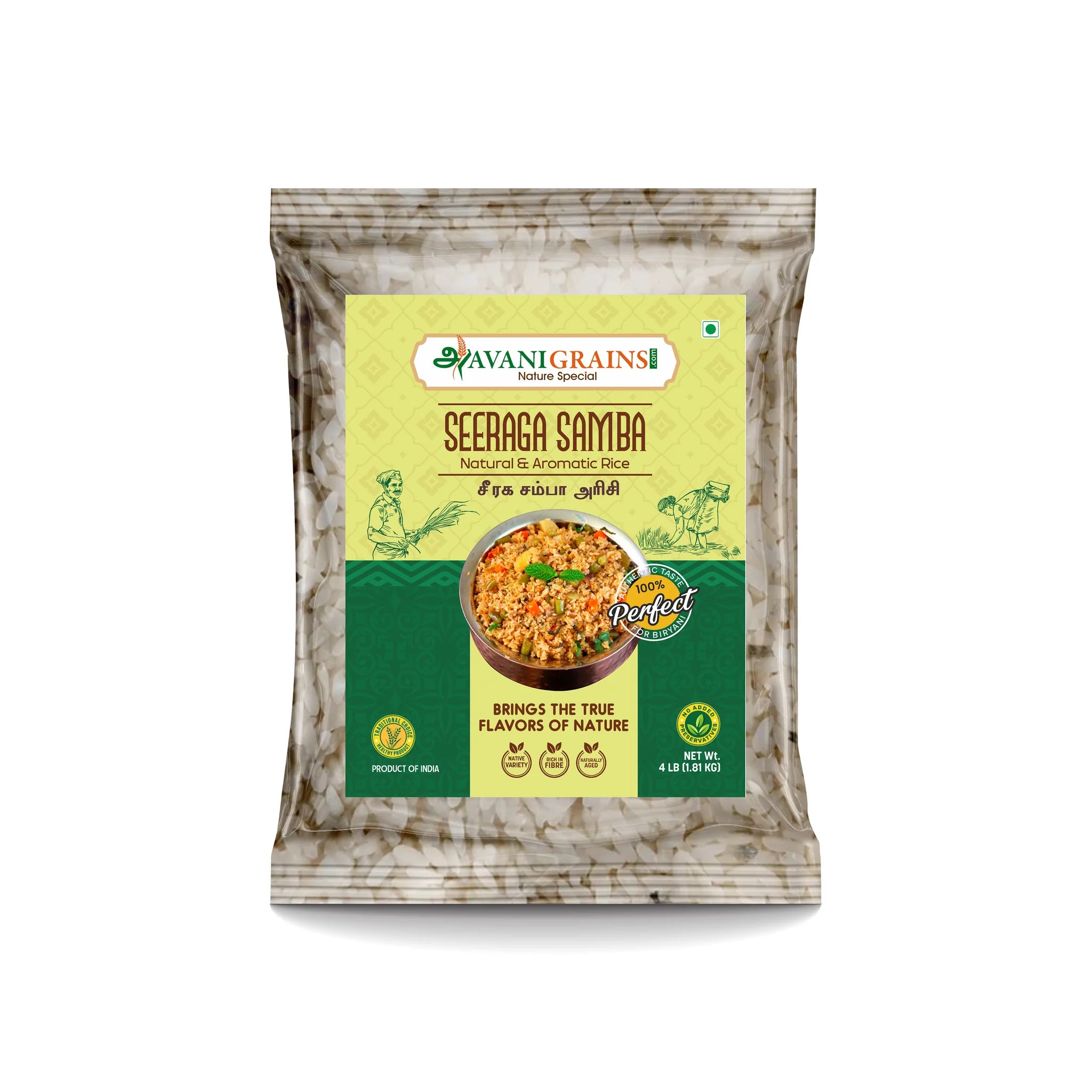 Avani Grains Rego Seeraga Samba Rice, 10 lb