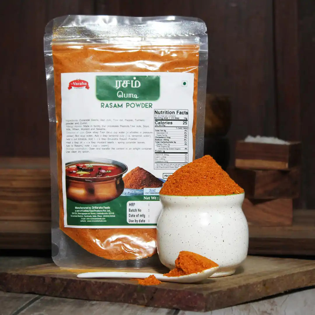 Sri Varaha Rasam Powder, 250 g