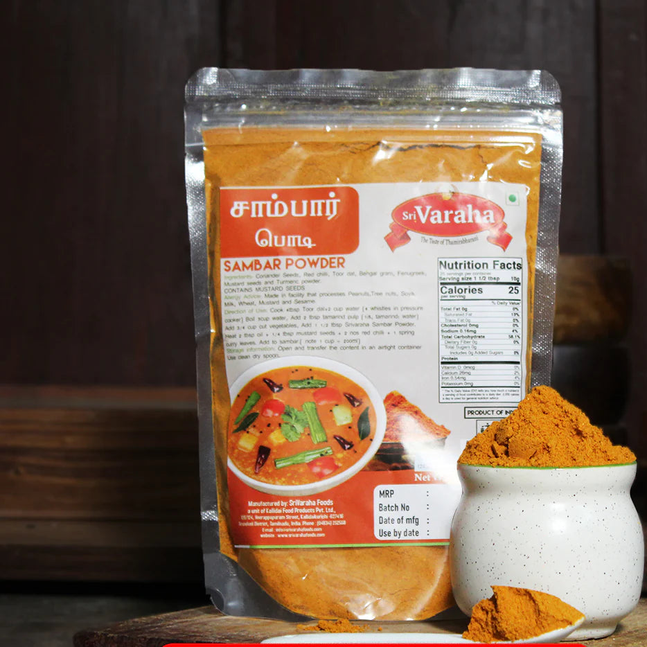 Sri Varaha Sambar Powder, 250 g