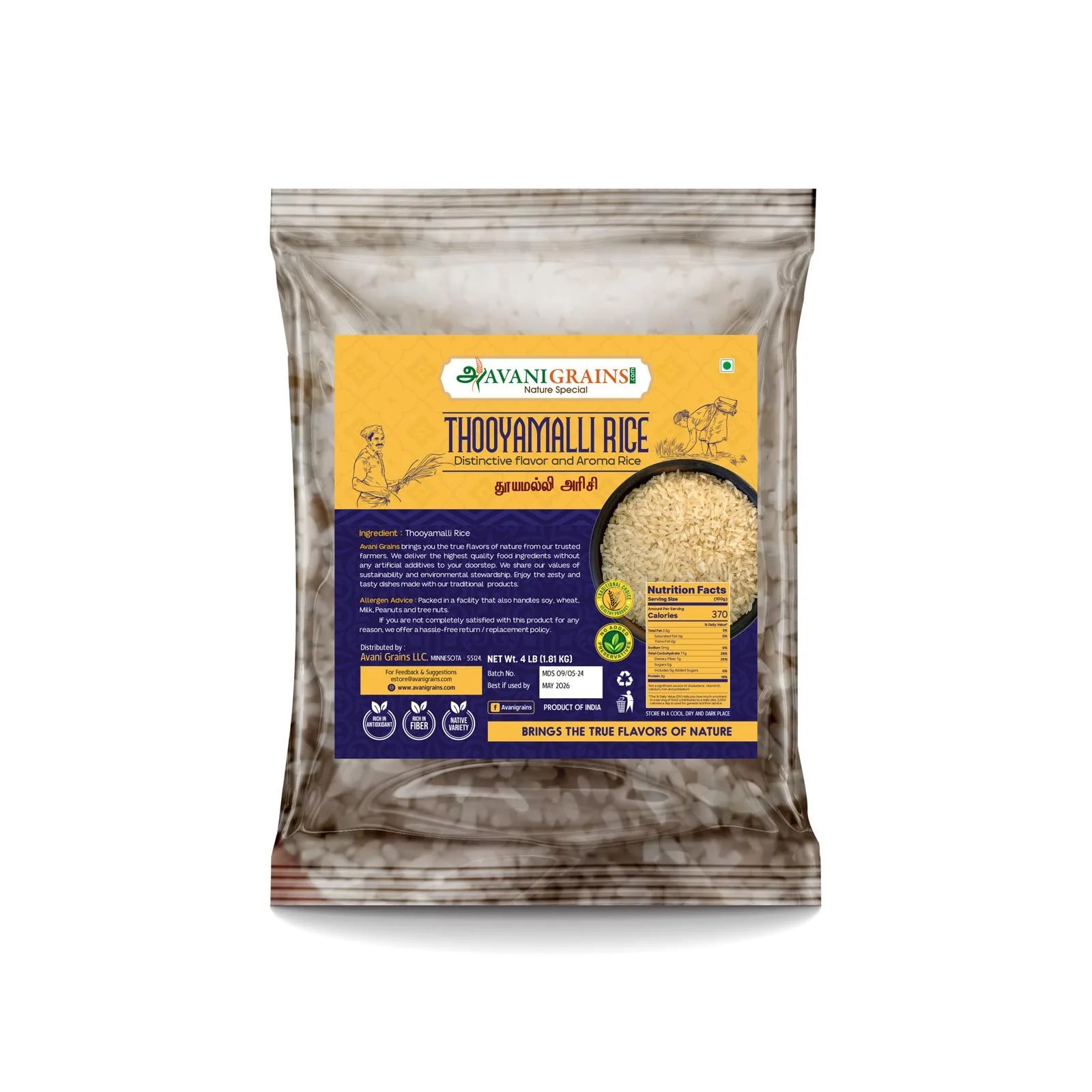 Avani Grains Premium Thooyamalli Rice, 4 lbs