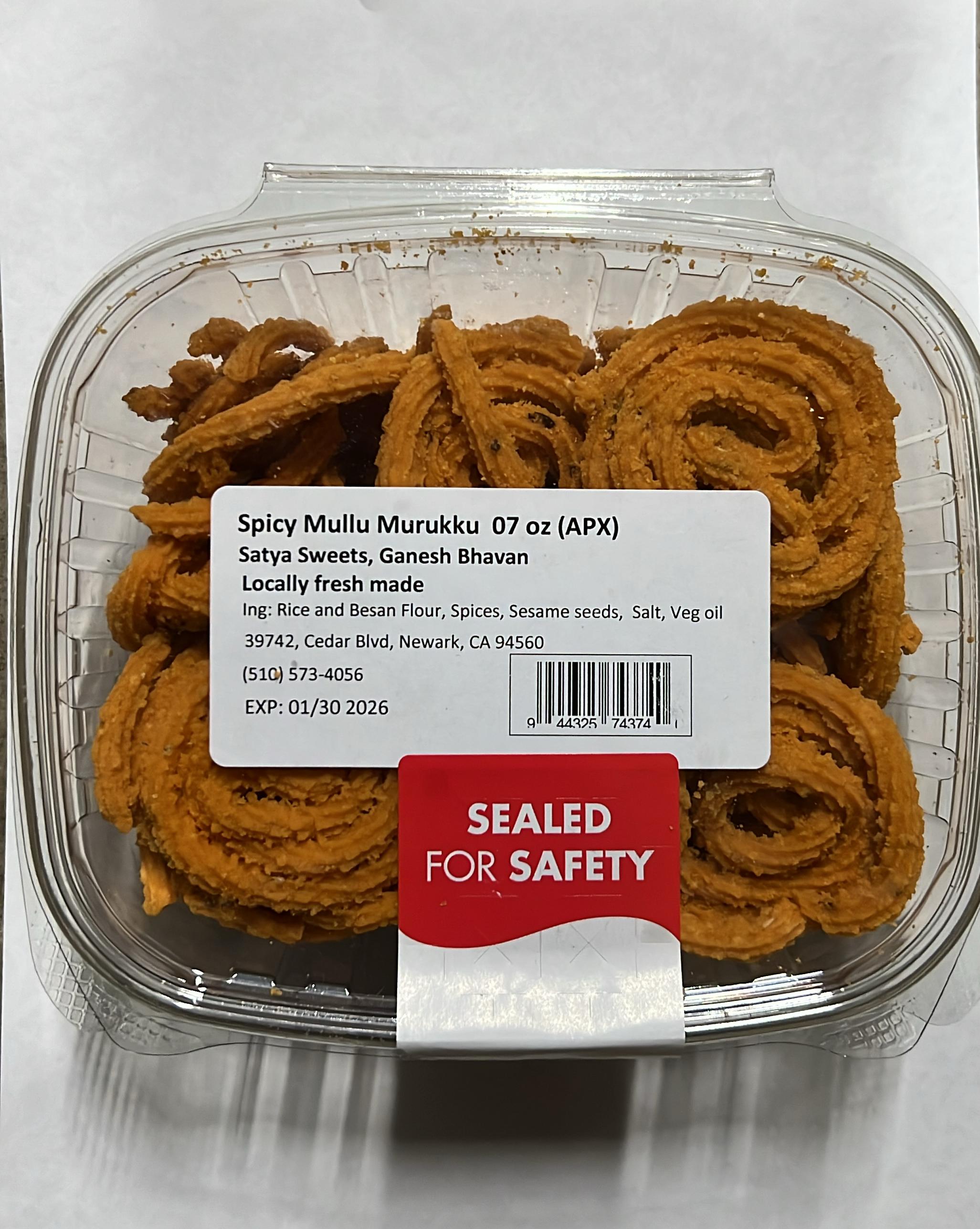 Fresh Spicy Mullu Murukku, 7 oz