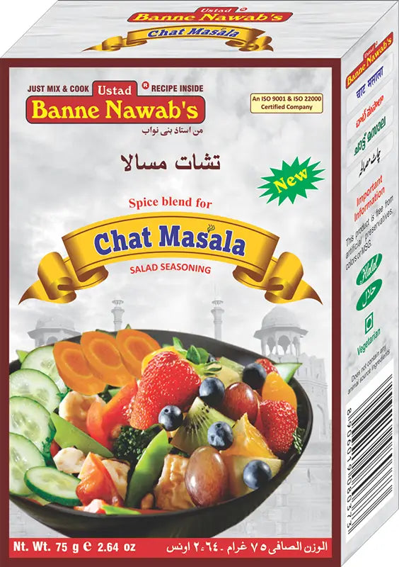 Ustad Banne Nawab's Chat Masala, 75 g