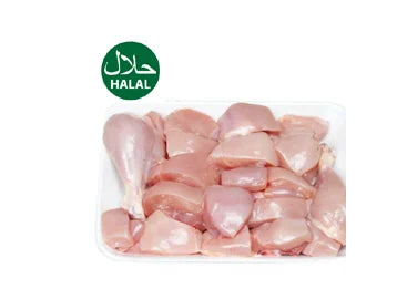 Chicken (Halal), 1 lb