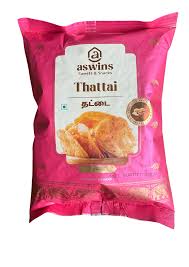 Aswins Thattai, 200 g