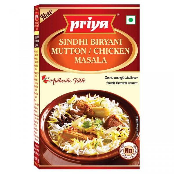Priya Sindhi (Mutton/Chicken) Masala Powder, 50 g