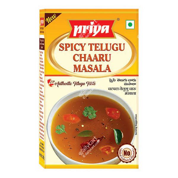 Priya Spicy Telugu Chaaru Masala Powder, 50 g