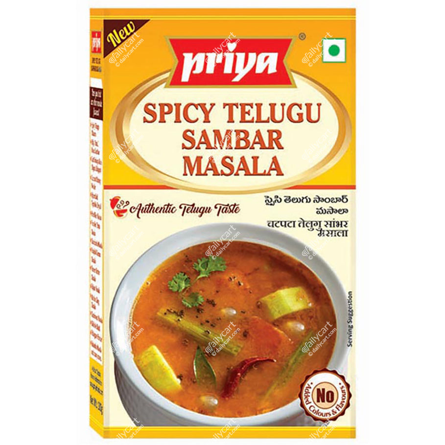 Priya Spicy Telugu Sambar Masala Powder, 50 g