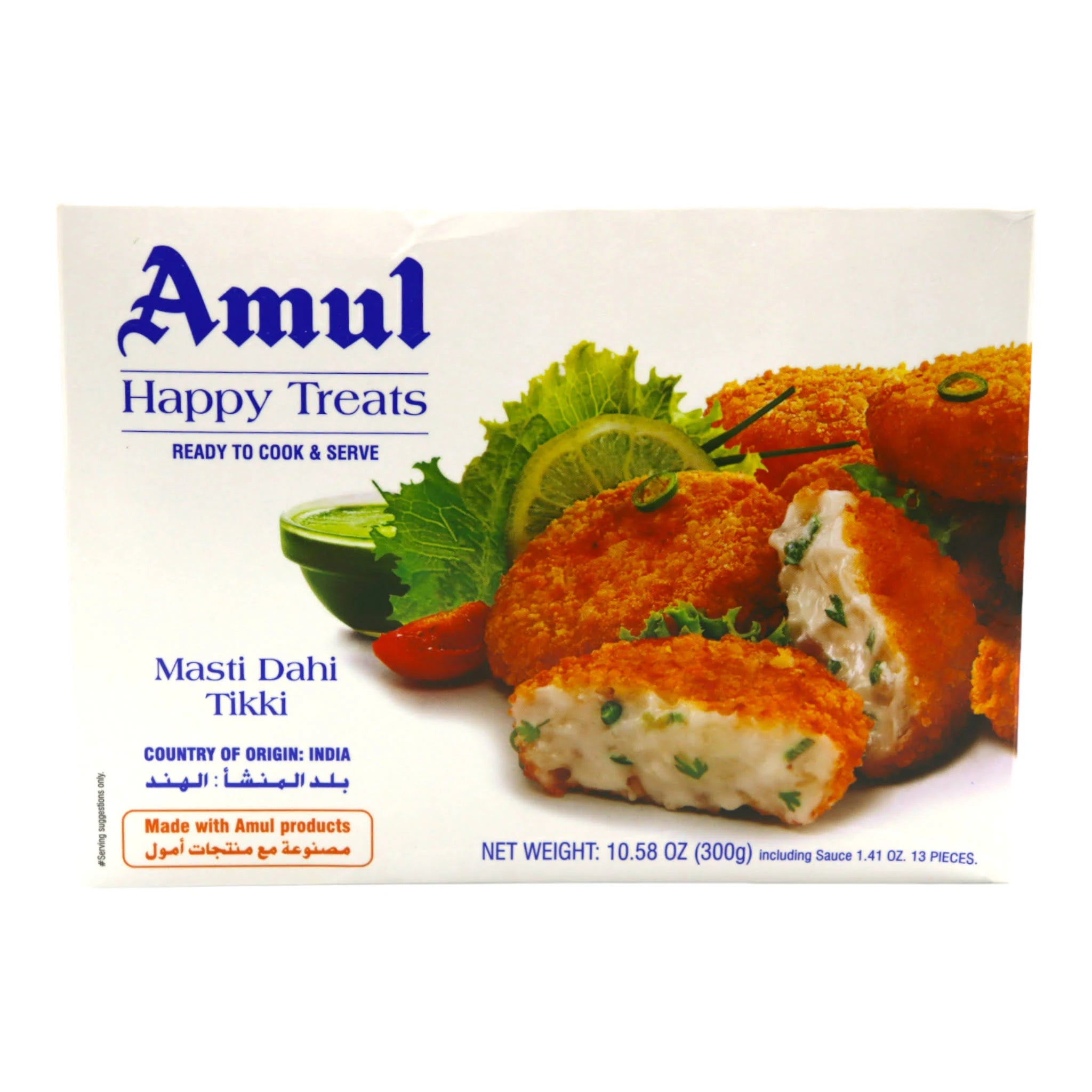 Amul Mast Dahi Tikki, 300 g, (Frozen)