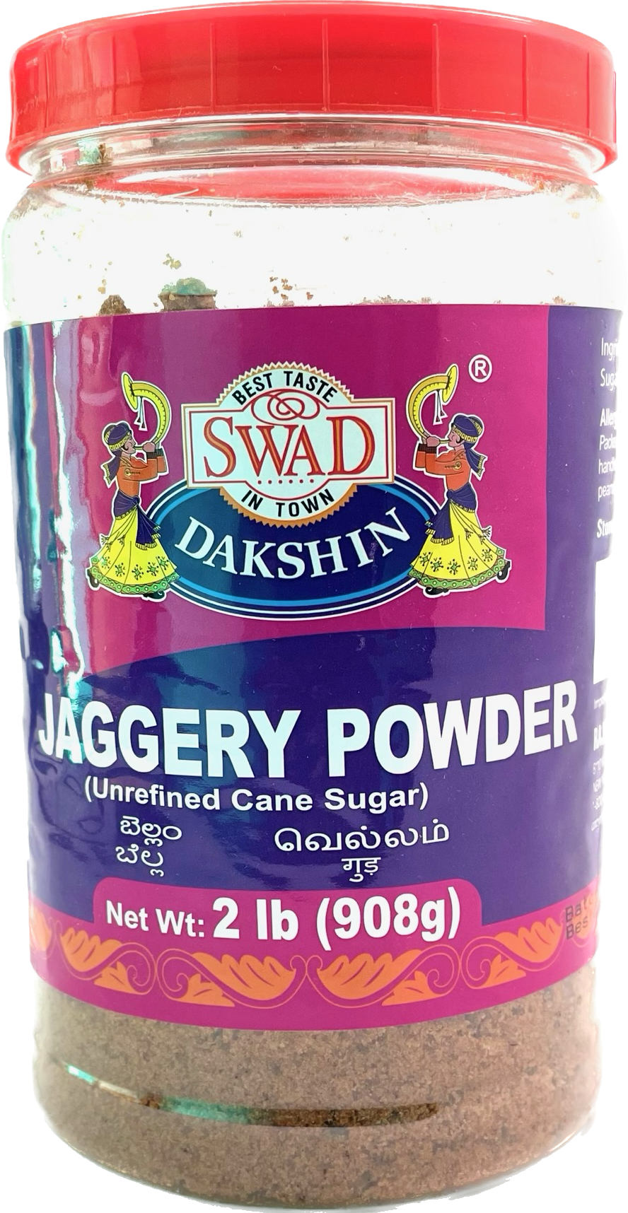 Swad Jaggery Powder (Jar), 2 lb