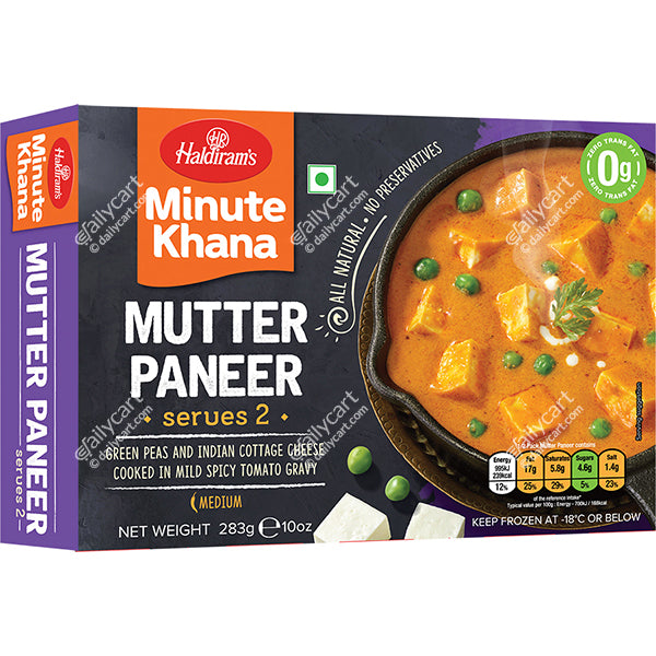Haldiram's Mutter Paneer, 283 g, (Frozen)