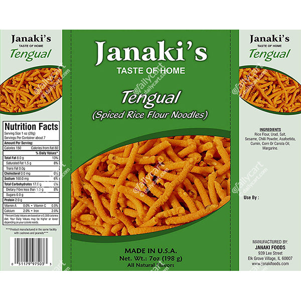 Janaki's Thengul (Sev Thin), 200 g