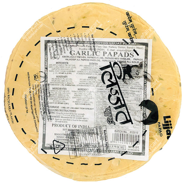 Lijjat Garlic Papad, 200 g