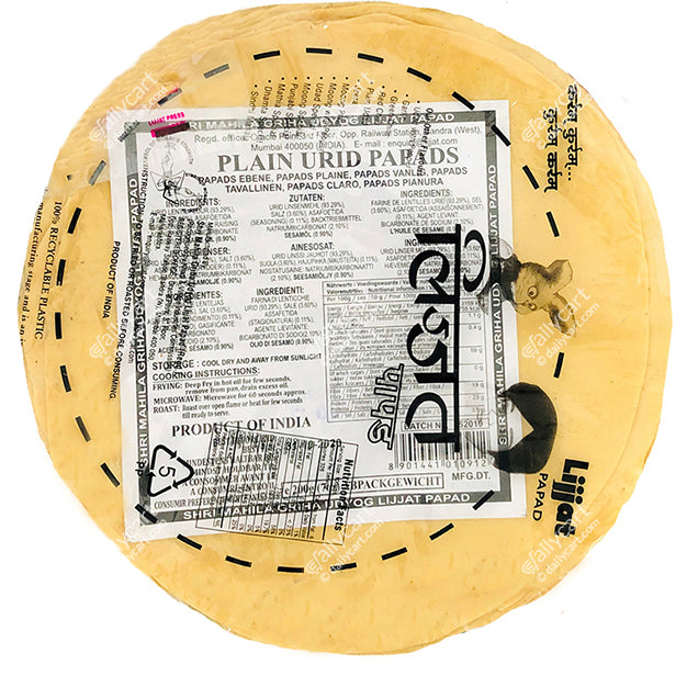 Lijjat Plain Urad Papad, 200 g