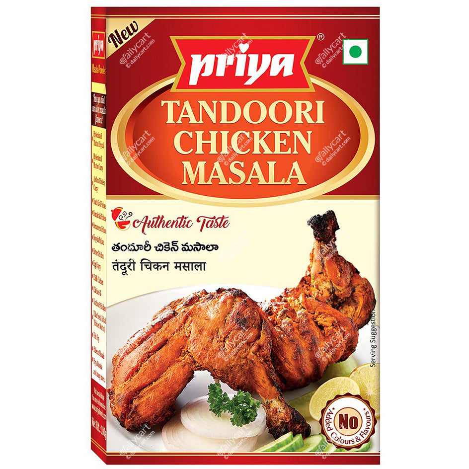 Priya Tandoori Masala Powder, 100 g