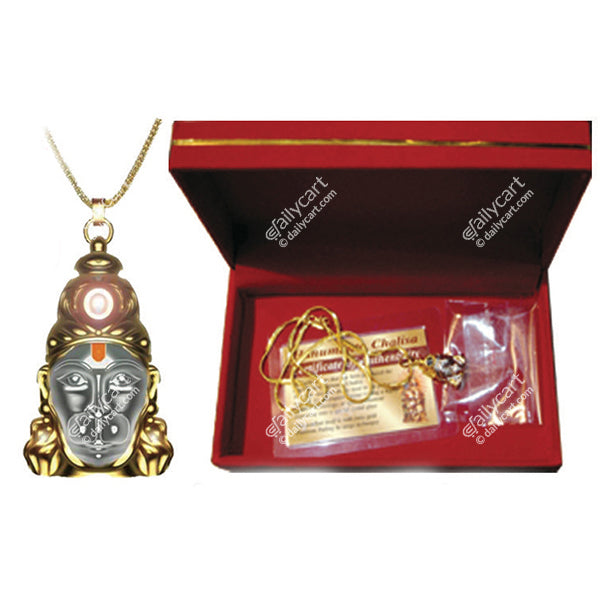 Hanuman Chalisa Yantra Locket