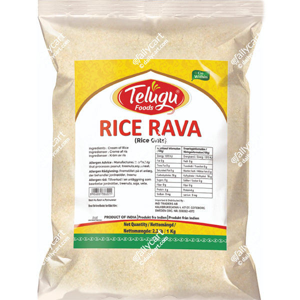 Telugu Foods Rice Rava, 2 lb