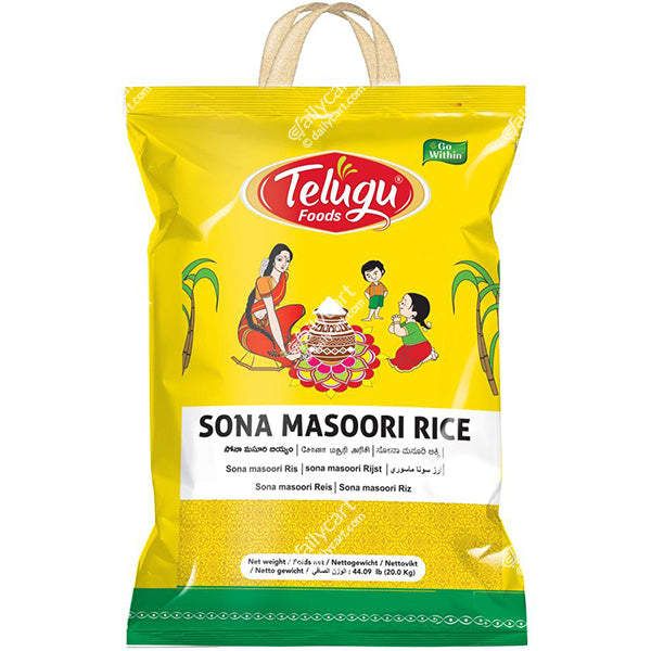 Telugu Sona Masoori Rice, 20 lb