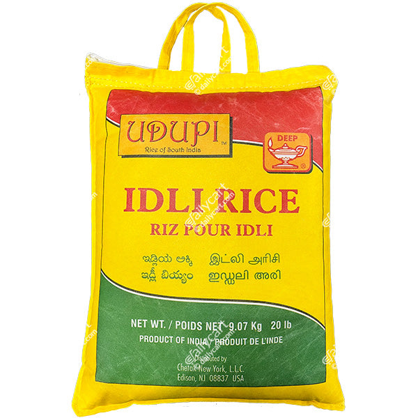 Deep Udupi Idli Rice, 20 lb