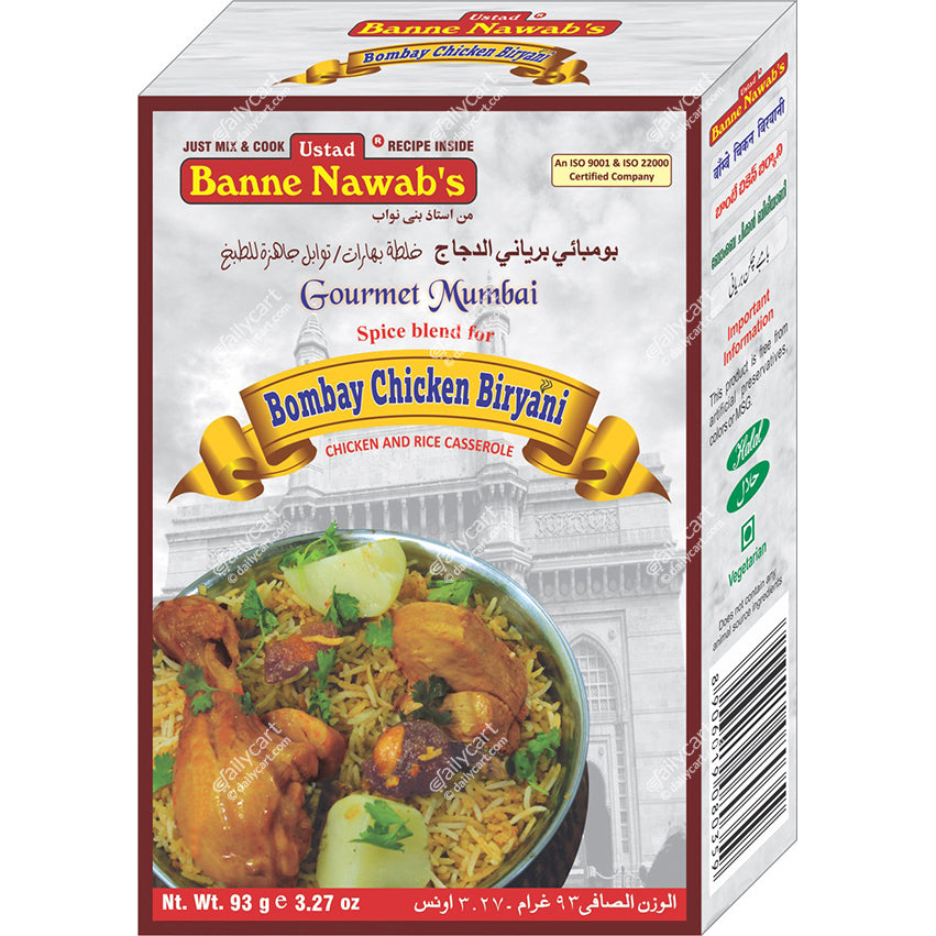 Ustad Banne Nawab's Bombay Chicken Biryani, 93 g