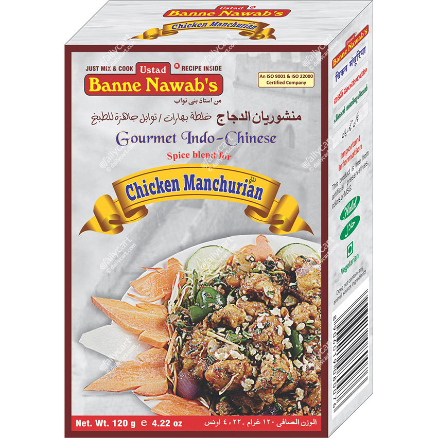 Ustad Banne Nawab's Chicken Manchurian, 120 g