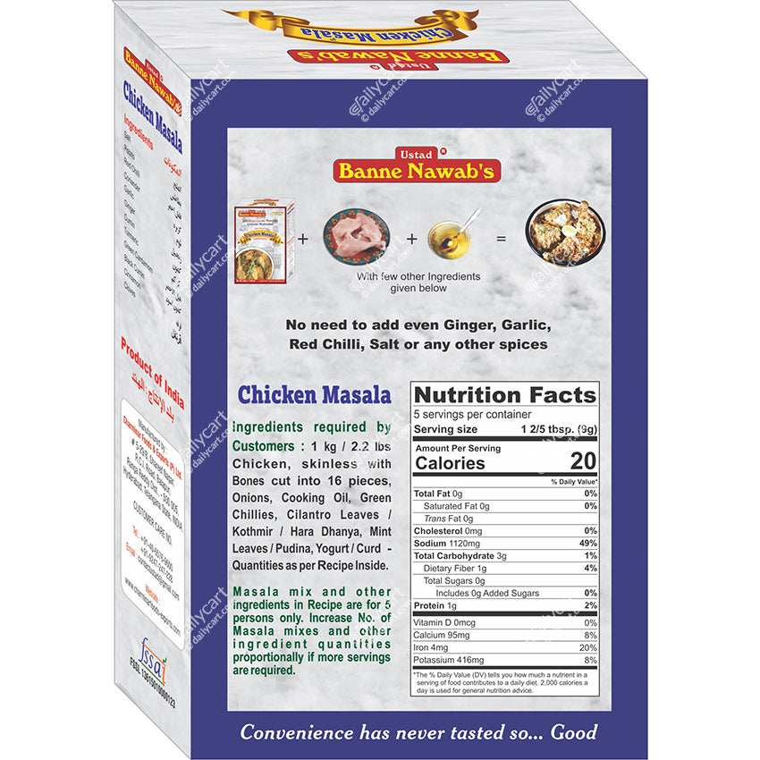 Ustad Banne Nawab's Chicken Masala, 45 g