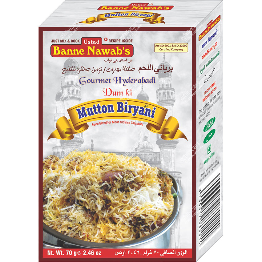 Ustad Banne Nawab's Mutton Biryani, 70 g