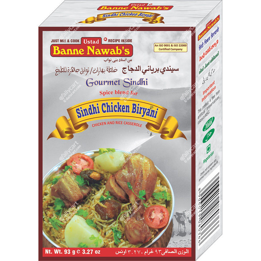 Ustad Banne Nawab's Sindi Chicken Biryani, 93 g