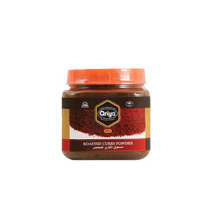 Ariya Unroasted Curry Powder, 300 g