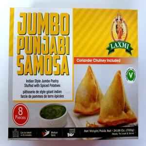 Laxmi Jumbo Punjabi Samosa, 8 Pieces, 648 g, (Frozen)