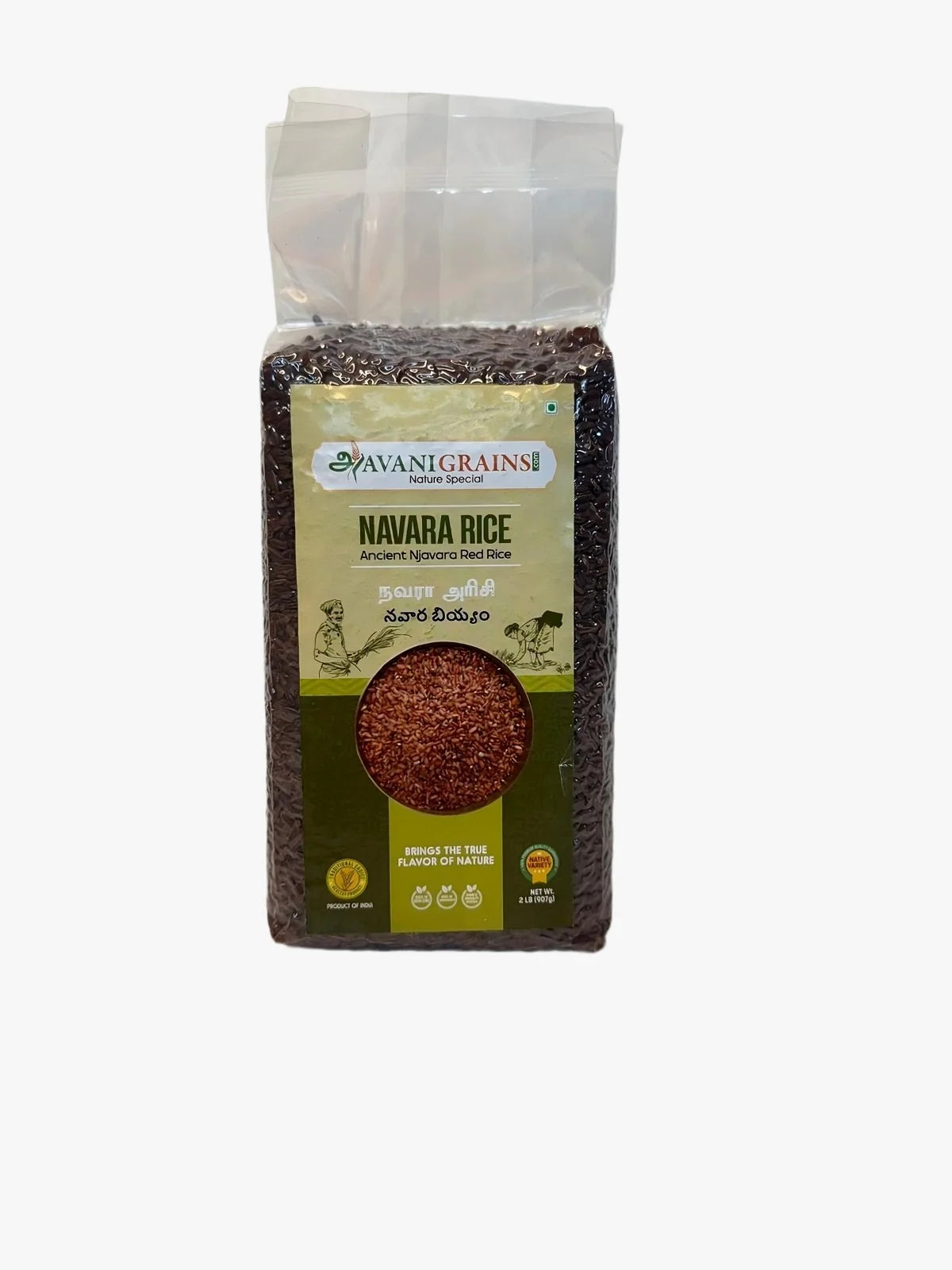Avani Grains Premium Navara Rice, 2lbs