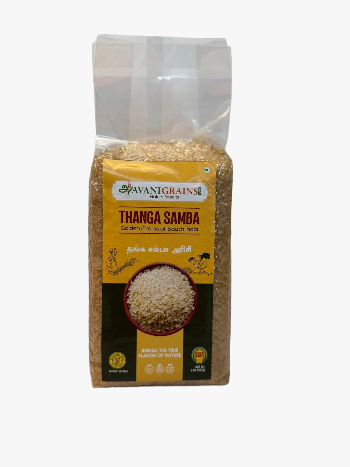 Avani Grains Premium Thanga Samba Rice, 2lbs