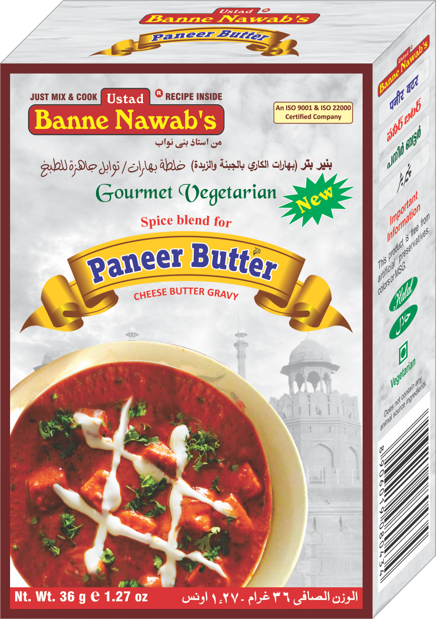 Ustad Banne Nawab's Paneer Butter Masala, 36 g