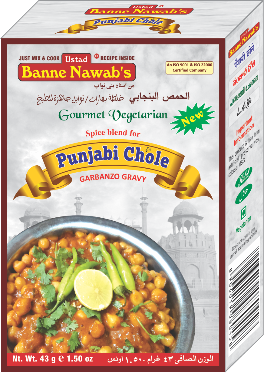Ustad Banne Nawab's Punjabi Chole Masala, 43 g
