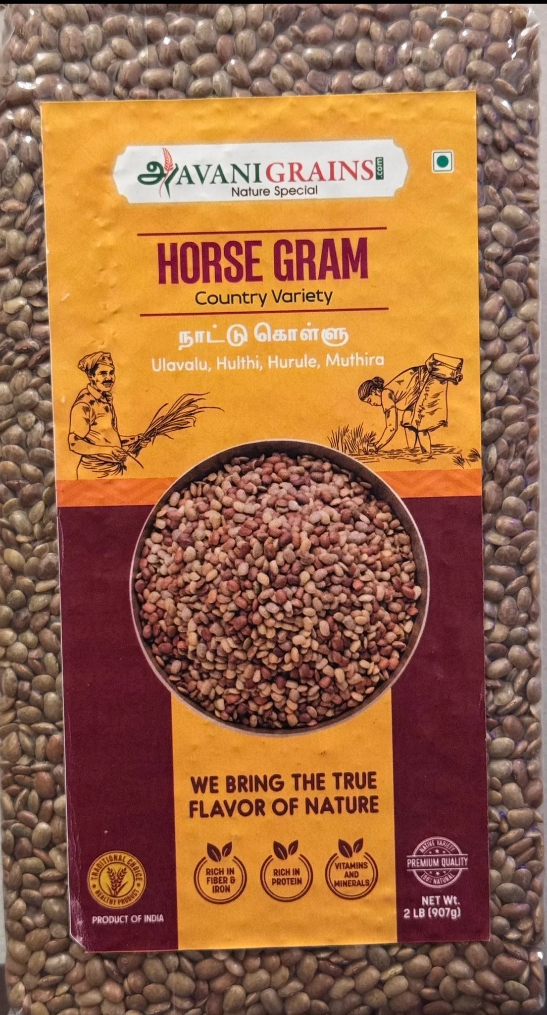 Avani Grains Horse Gram Millets, 2 lb