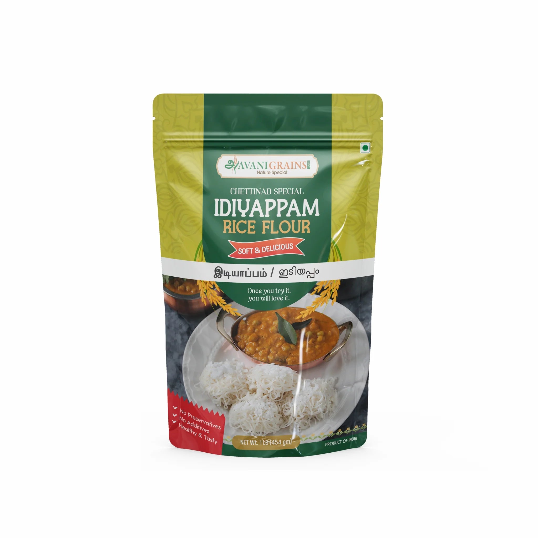 Avani Grains Chettinad Special Idiyappam Flour, 2LB