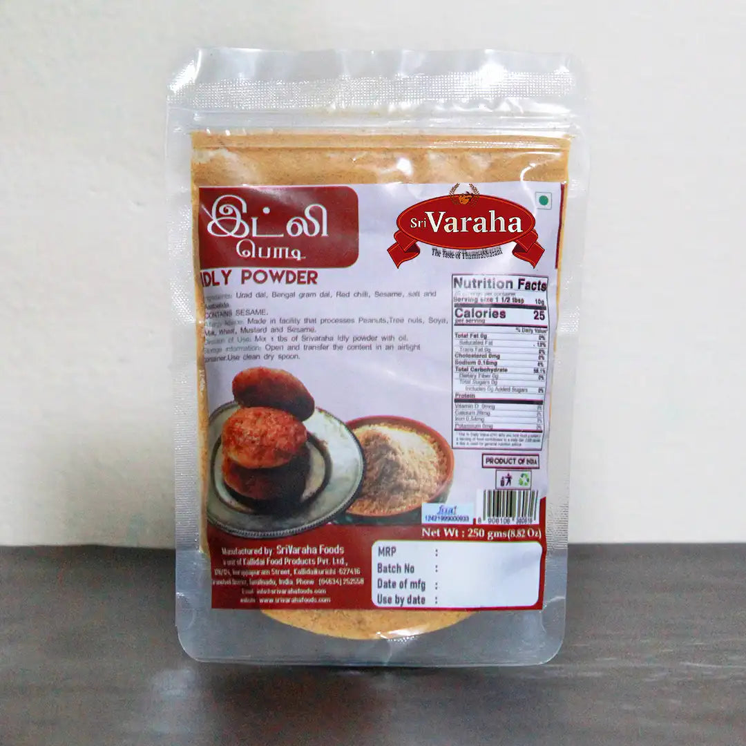 Sri Varaha Idli Chilli Powder, 250 g