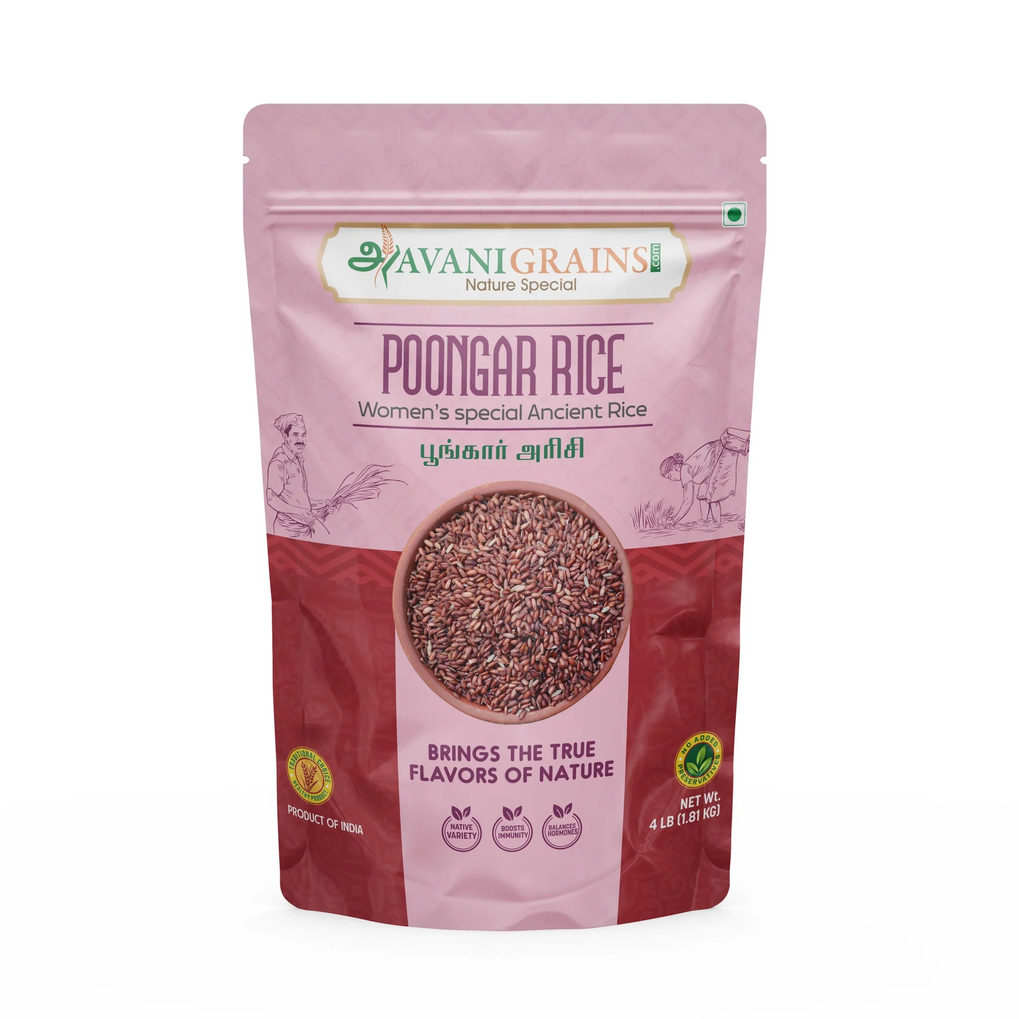Avani Grains Premium Poongar Rice ***The Women's Rice***, 4lbs