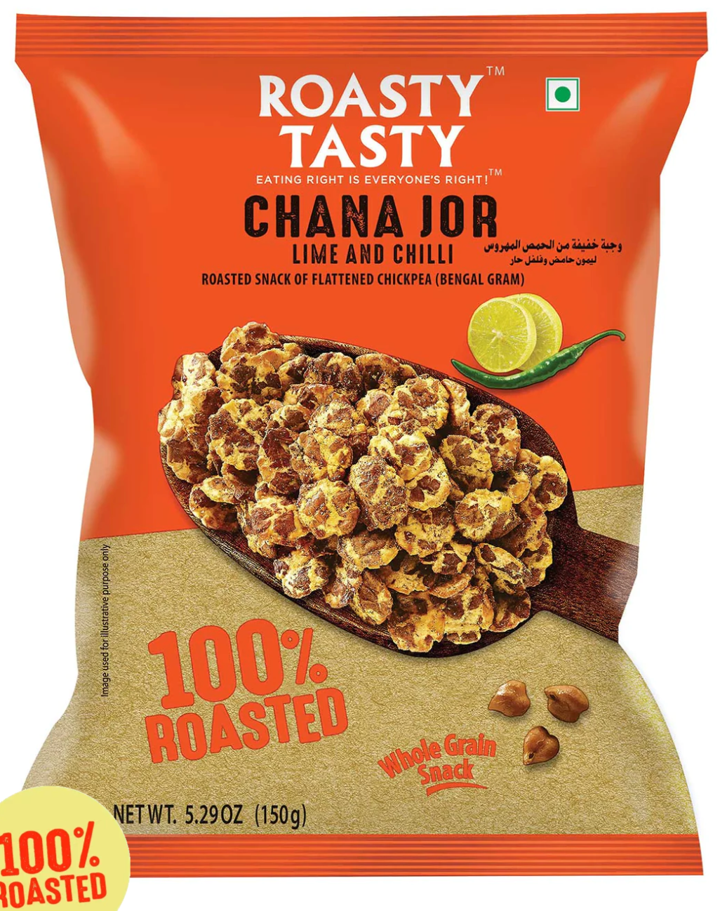 Roasty Tasty Chana Jor, Lime & Chilli, 150 g