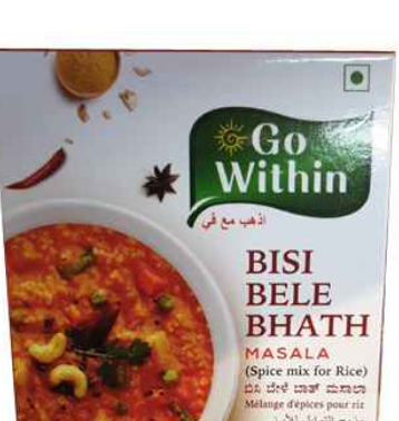 Telugu Foods Bisibele Bath Masala, 100 g