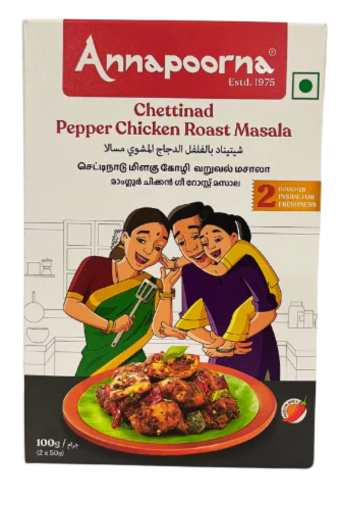 Annapoorna Chettinad Pepper Chicken Roast Masala, 200 g